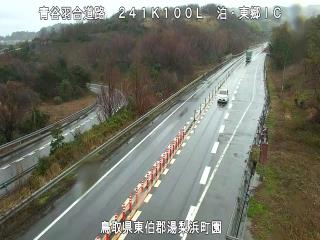 3月3日8時 の様子