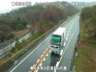 3月3日9時 の様子