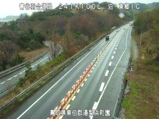 3月3日11時 の様子