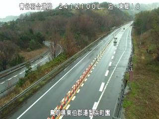 3月3日12時 の様子