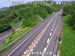 4月28日15時 の様子