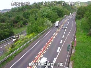 4月28日16時 の様子