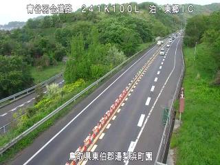 4月28日17時 の様子