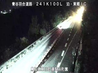 4月28日22時 の様子