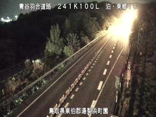 4月29日1時 の様子