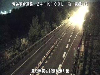 4月29日2時 の様子