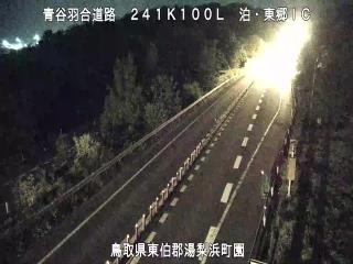 4月29日3時 の様子