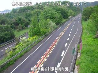 4月29日6時 の様子