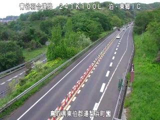 4月29日9時 の様子