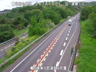 4月29日11時 の様子