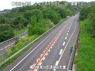 4月29日12時 の様子