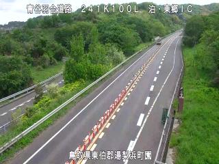 4月29日13時 の様子