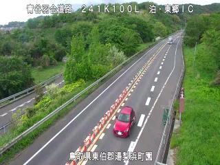 4月29日14時 の様子