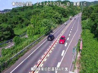6月13日16時 の様子