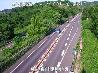 6月13日17時 の様子