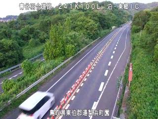 6月13日19時 の様子