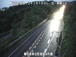6月13日20時 の様子