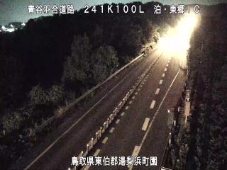 6月13日21時 の様子