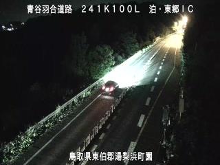 6月13日23時 の様子
