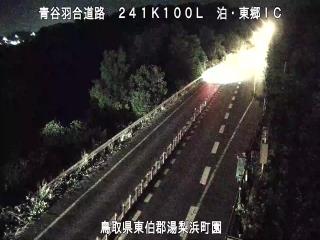 6月14日0時 の様子