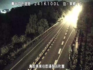 6月14日1時 の様子