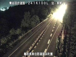6月14日3時 の様子