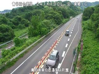 6月14日7時 の様子