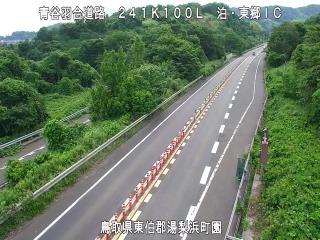 6月14日8時 の様子