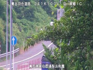 6月14日9時 の様子