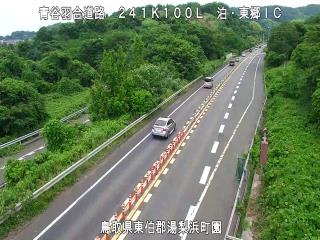 6月14日12時 の様子