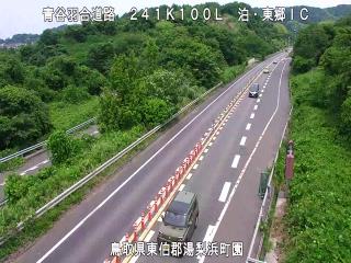 6月14日13時 の様子