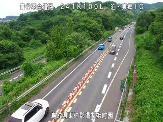 6月14日14時 の様子