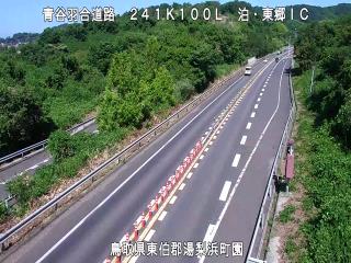 8月6日15時 の様子