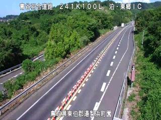 8月6日16時 の様子