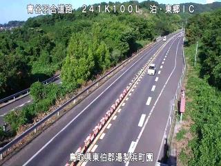 8月6日17時 の様子