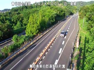 8月6日18時 の様子