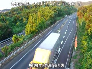 8月6日19時 の様子