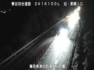 8月6日21時 の様子