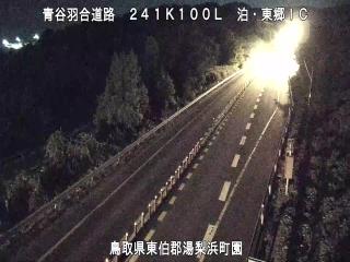 8月6日22時 の様子