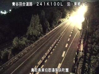 8月6日23時 の様子