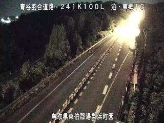 8月7日1時 の様子