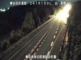 8月7日2時 の様子