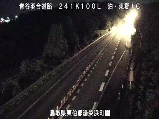 8月7日3時 の様子