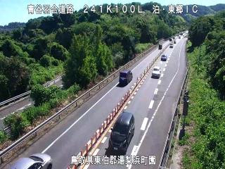 8月7日9時 の様子