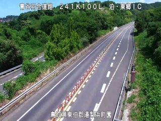 8月7日13時 の様子