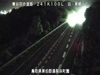 9月21日4時 の様子