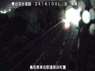 9月21日5時 の様子