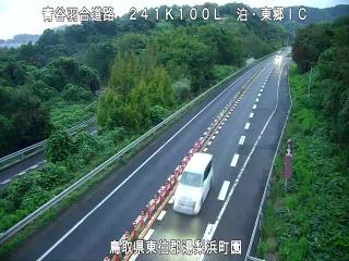 9月21日6時 の様子