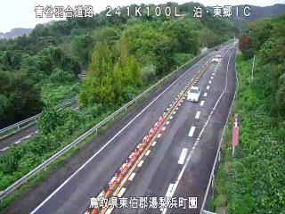 9月21日7時 の様子