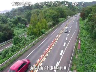9月21日9時 の様子